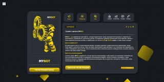 MyBot