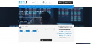 Invest-X