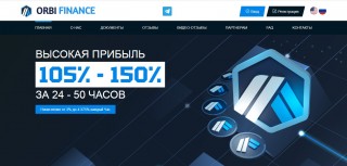 Orbi-finance