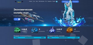 Cyber-Best